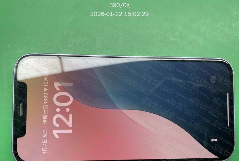 iPhone 12 256gb (ajuda)
