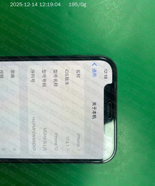iphone 12 64gb 3