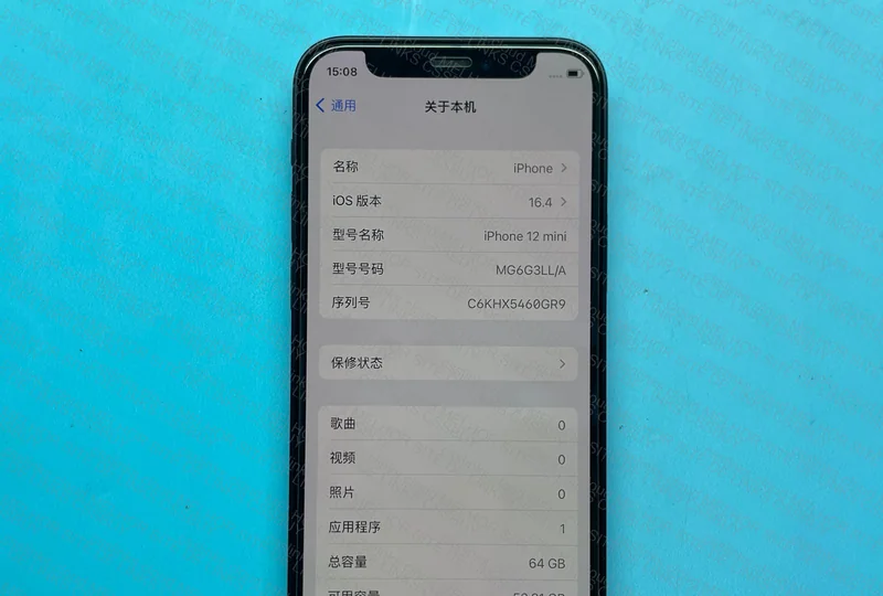 iPhone 12 Mini 64GB