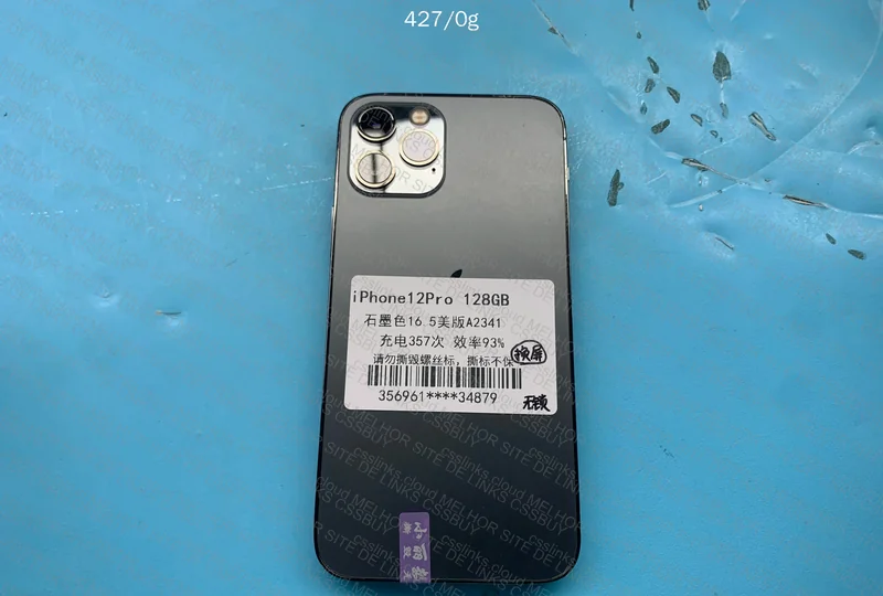 iPhone 12 Pro 128 (Screen Replaced) 4