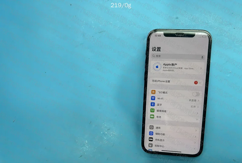 iPhone 12 Pro 256GB 3