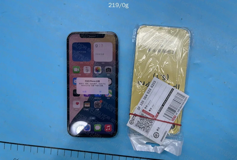 iPhone 12 Pro 256GB 5