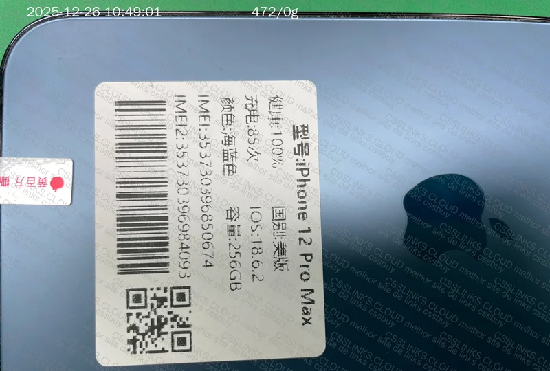 iPhone 12 Pro Max 4