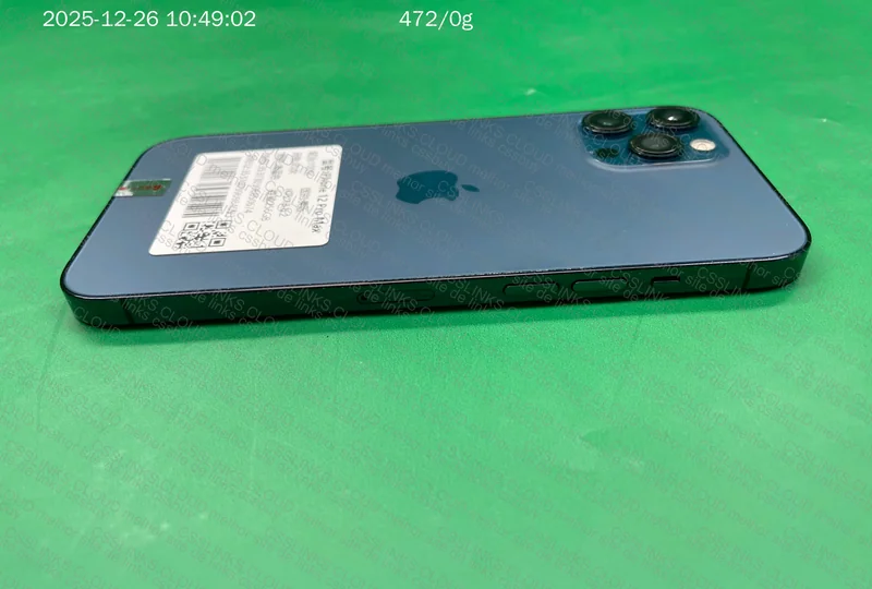 iPhone 12 Pro Max 5