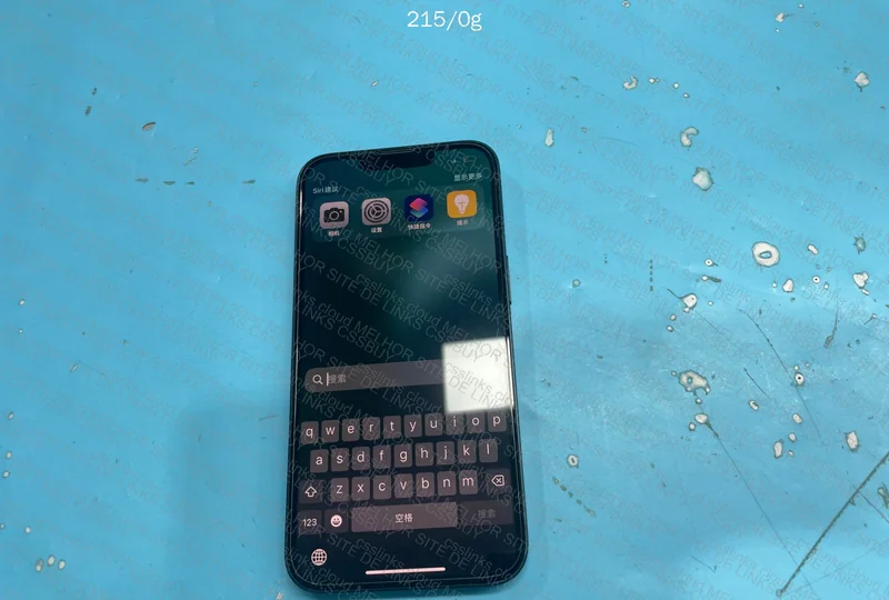 iPhone 13 128gb 4