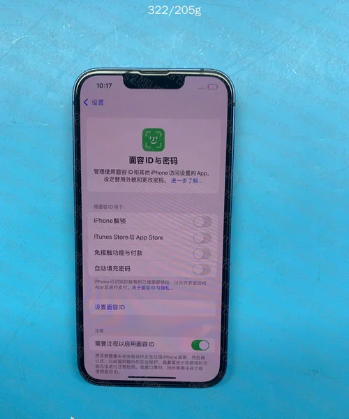 Iphone 13 128gb 5