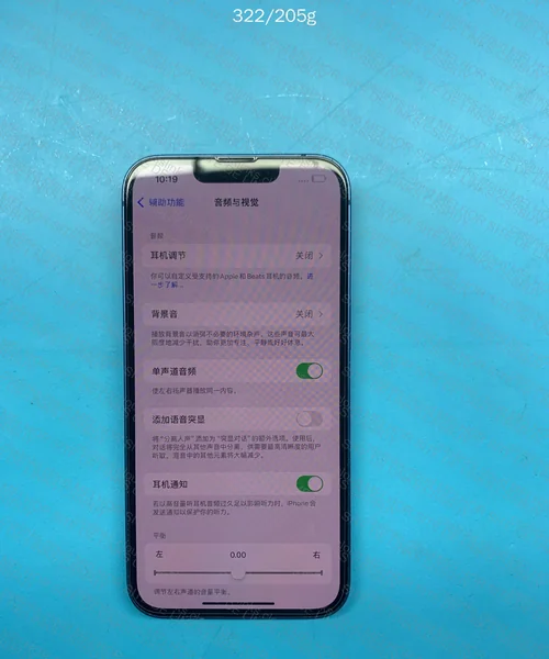 Iphone 13 128gb 6