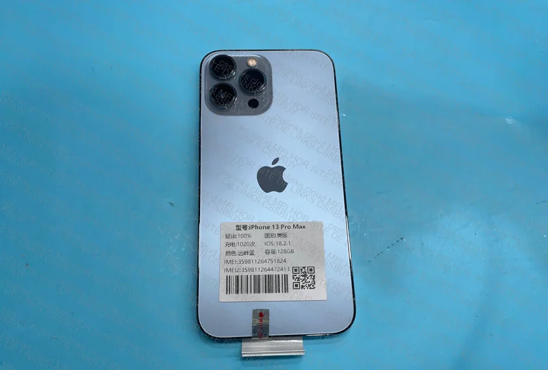 iPhone 13 Pro Max 3