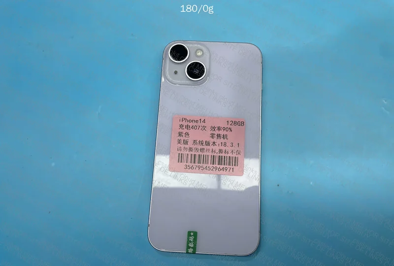 IPhone 14 128 Desbloqueado full