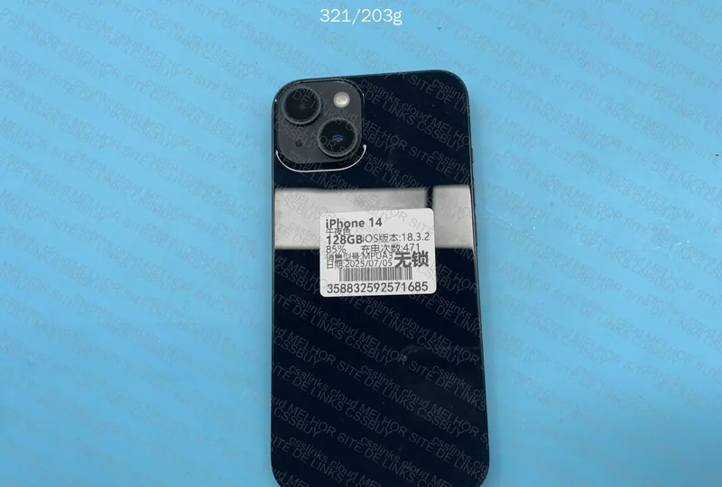 iPhone 14 128 gb 3