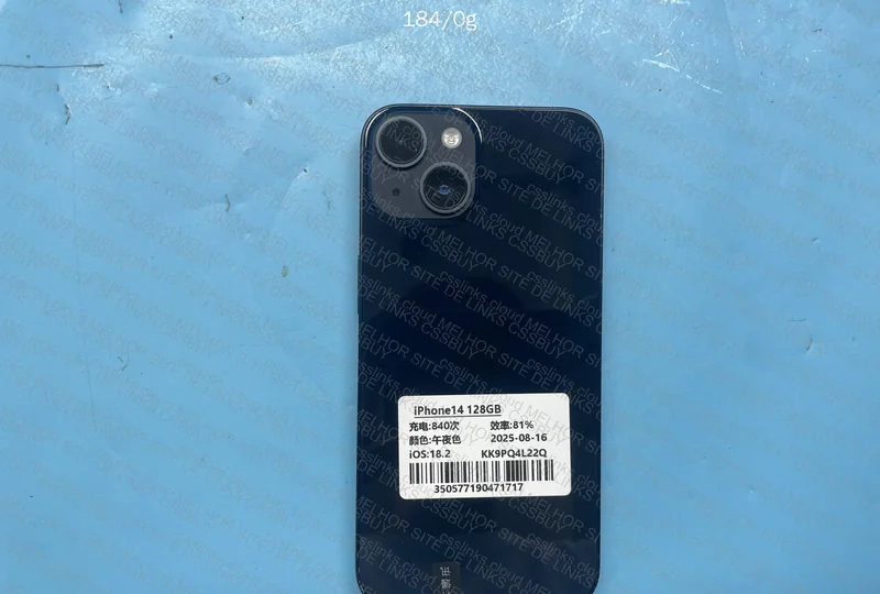 IPHONE 14 128 GB DESBOLQUEADO 3