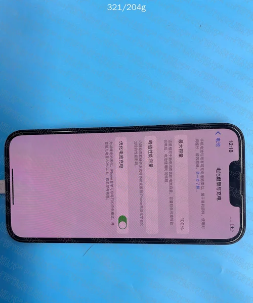 Iphone 14 - 128gb