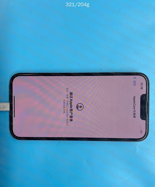 Iphone 14 - 128gb 2