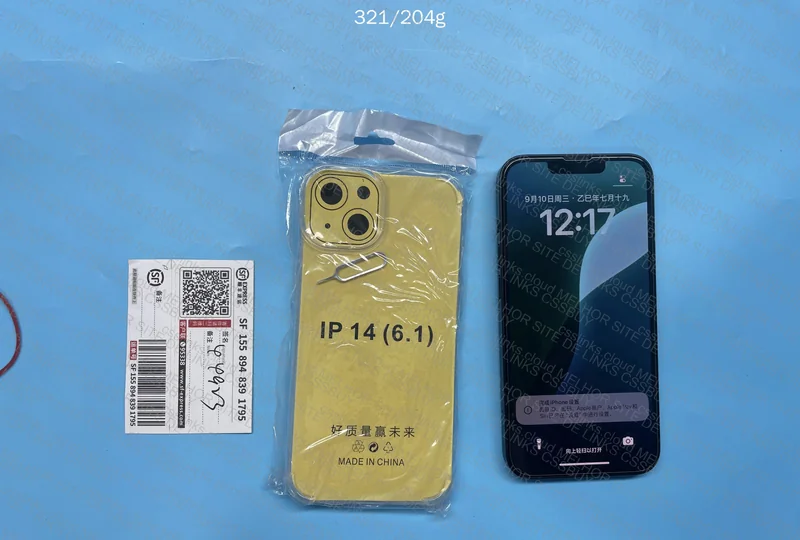 Iphone 14 - 128gb 3