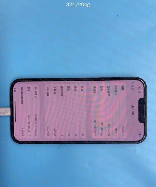 Iphone 14 - 128gb 4