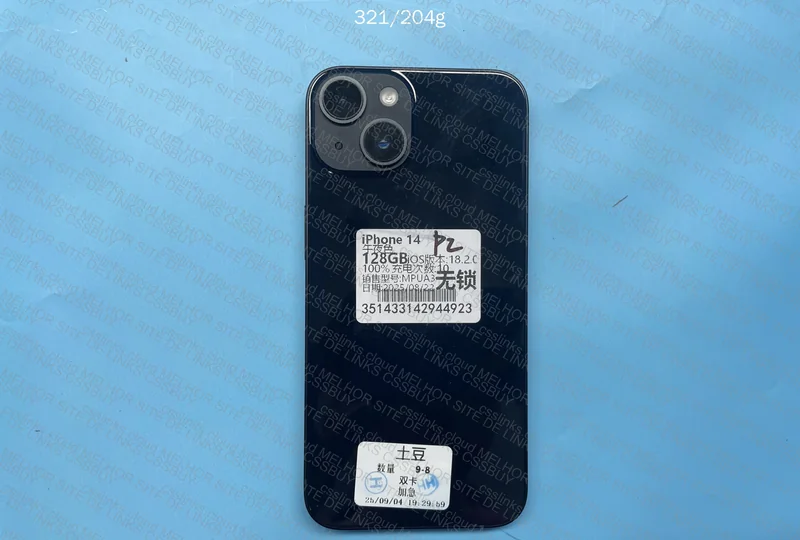 Iphone 14 - 128gb 6