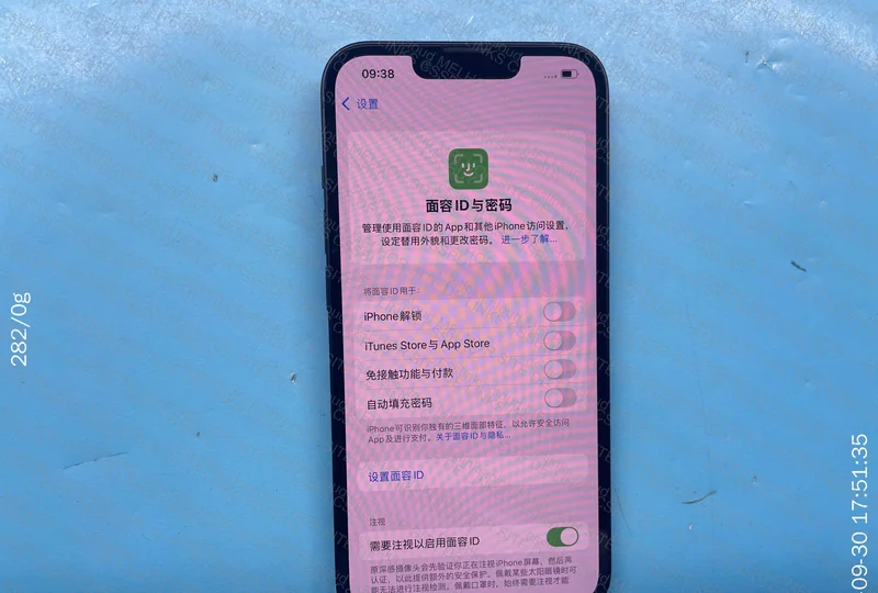 iPhone 14 128GB 2
