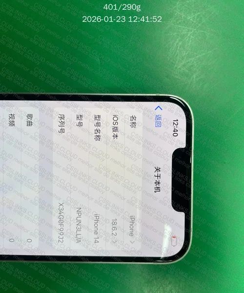 iPhone 14 128GB