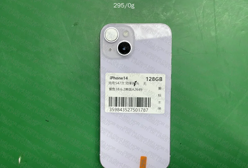 iPhone 14 128GB Purple 2