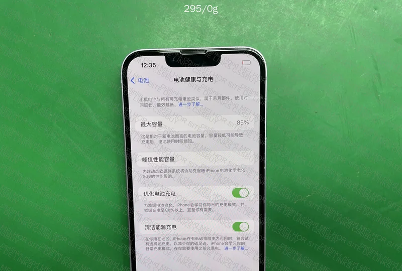 iPhone 14 128GB Purple 4