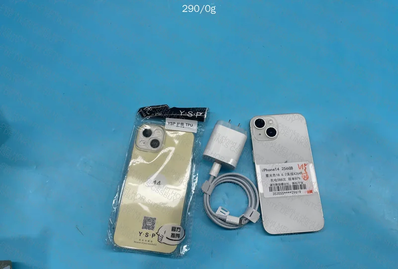 iPhone 14 256GB 3