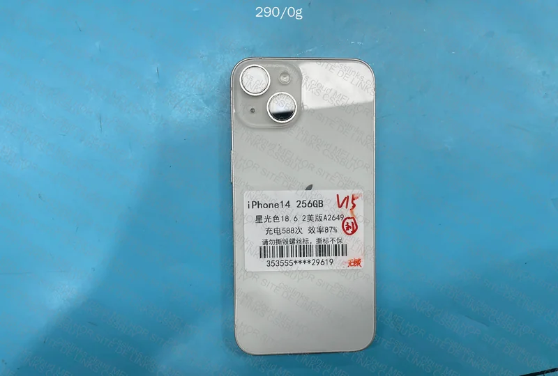 iPhone 14 256GB 4