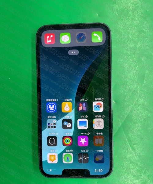 iPhone 14, Help with Declaration and Accessories, Doubt about Bringing in December 2