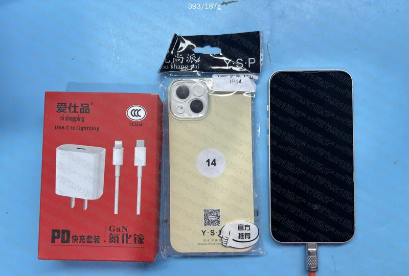 iPhone 14 White 128GB