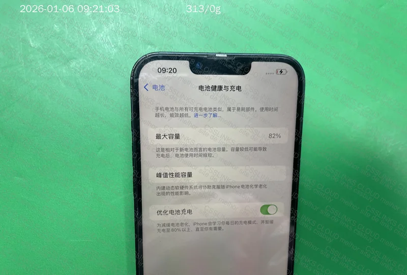 Iphone 14 Plus 1200R$ 2