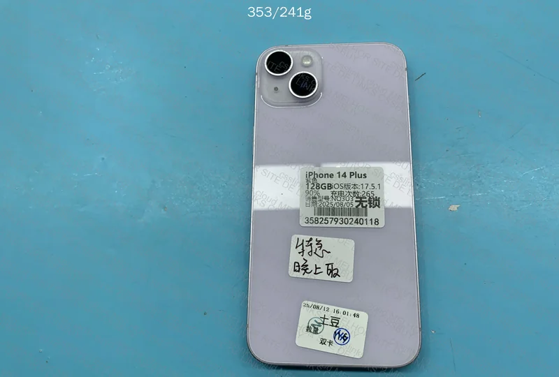 iPhone 14 plus 128gb