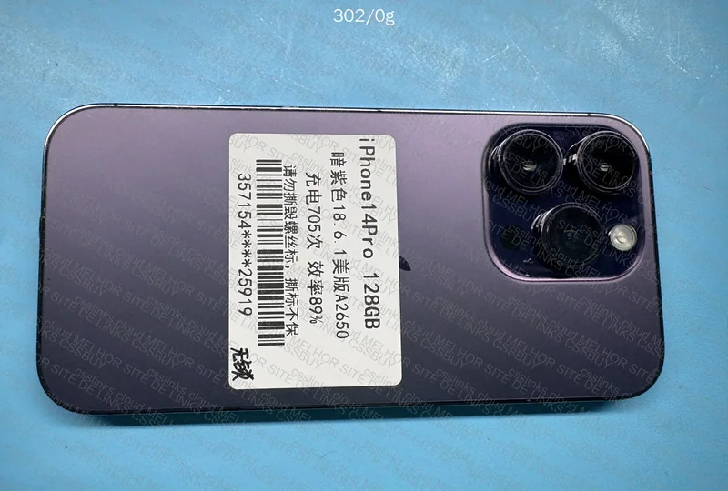 iPhone 14 Pro 128 3