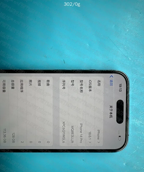 iPhone 14 Pro 128 4