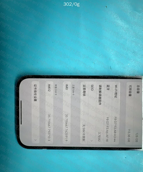 iPhone 14 Pro 128 5