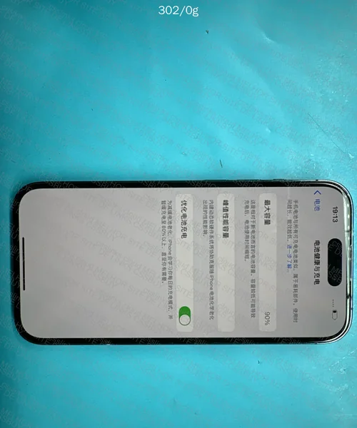 iPhone 14 Pro 128 6