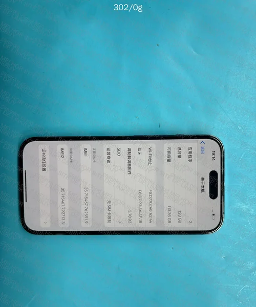 iPhone 14 Pro 128 7