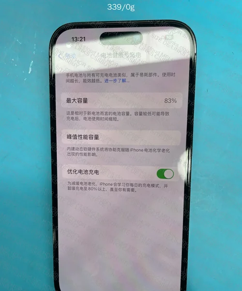 iPhone 14 Pro 128G 6