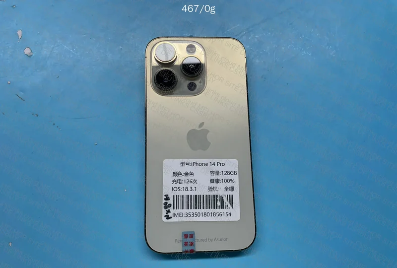 iPhone 14 Pro 128GB (100% Battery) - USA Unlocked 3