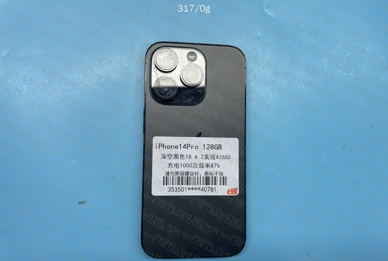 iPhone 14 Pro 128GB 3