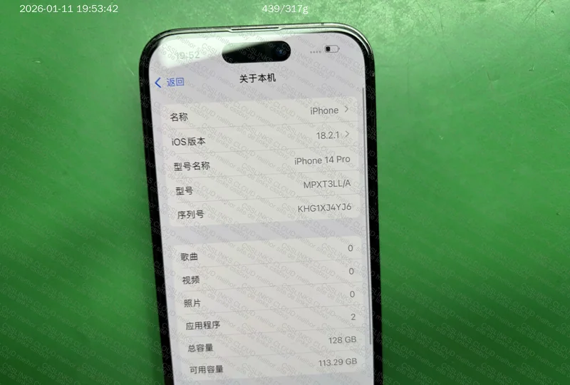IPHONE 14 PRO 128GB 2