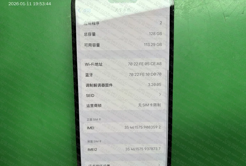 IPHONE 14 PRO 128GB 3