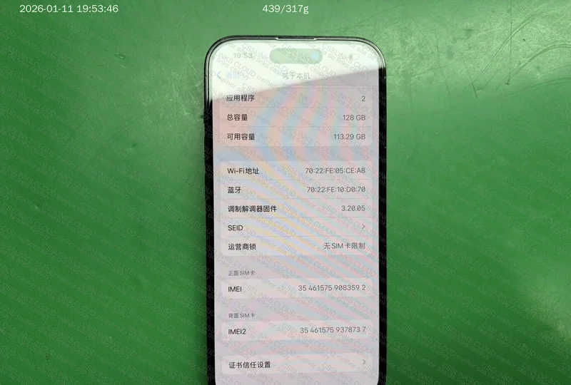 IPHONE 14 PRO 128GB 4