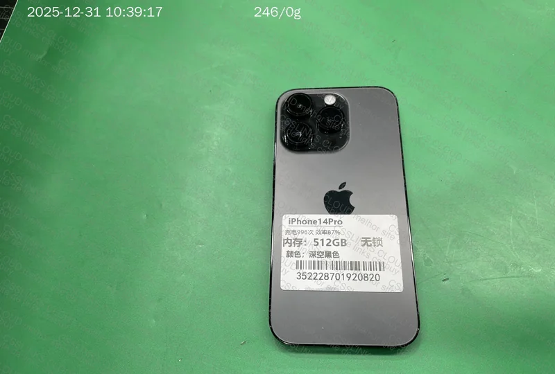 iPhone 14 Pro 512GB Unlocked 3