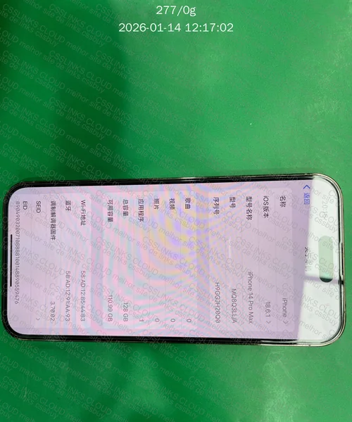 iPhone 14 Pro Max 128gb