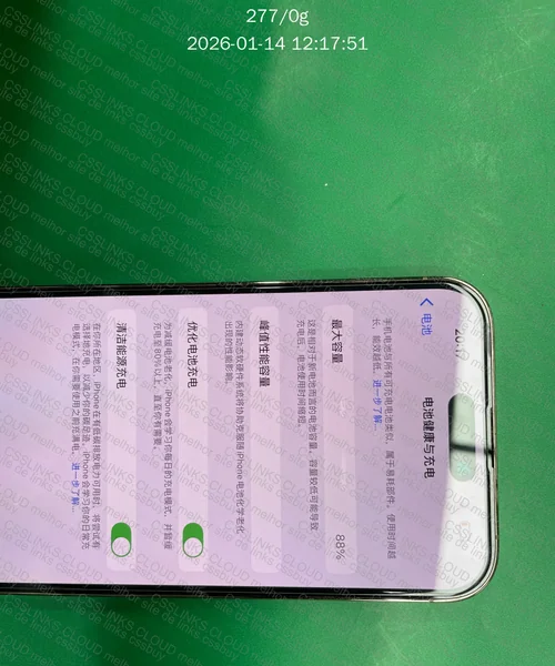 iPhone 14 Pro Max 128gb 2