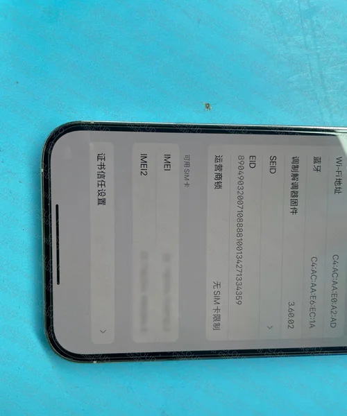 iphone 14 pro max 128gb 4