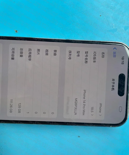 iphone 14 pro max 128gb 5