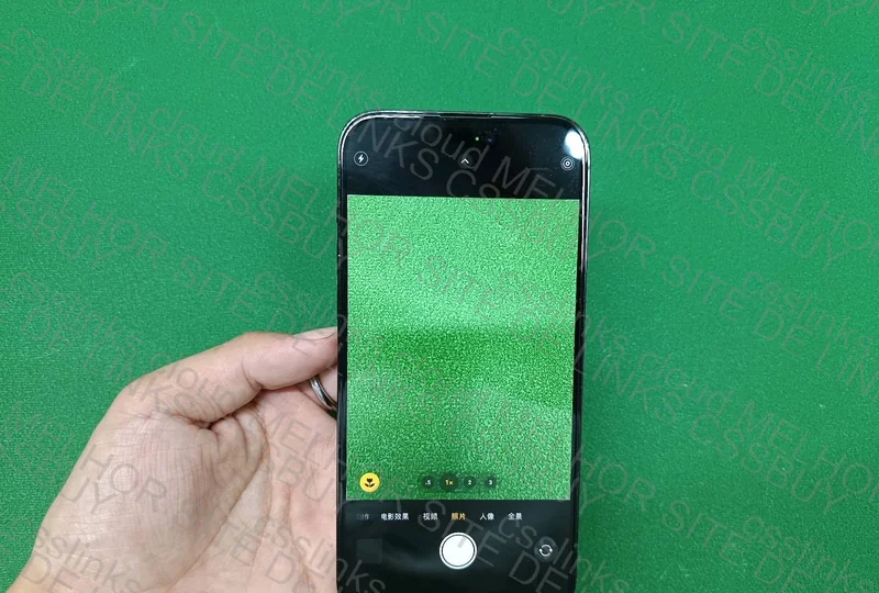 iPhone 14 Pro Max 4
