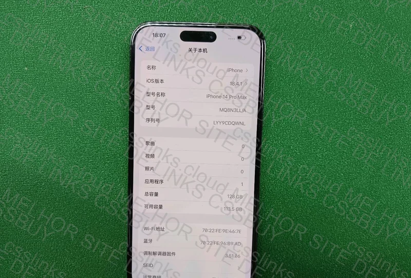 iPhone 14 Pro Max 6