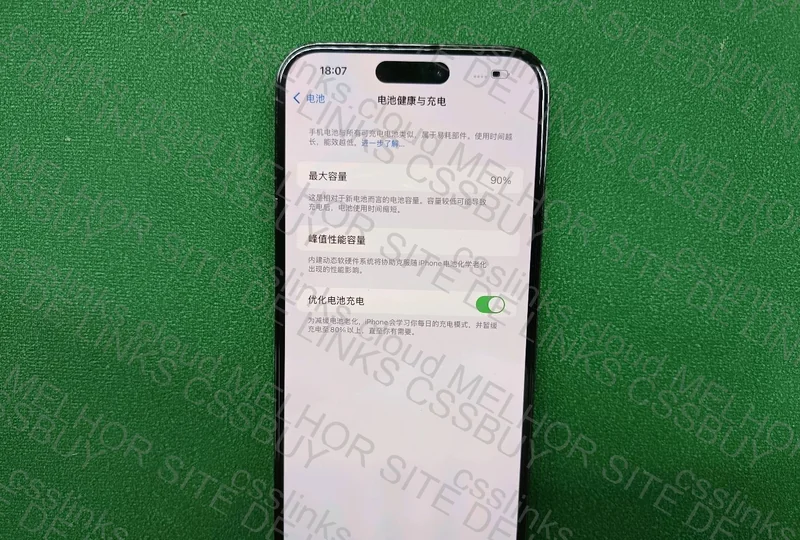 iPhone 14 Pro Max 7