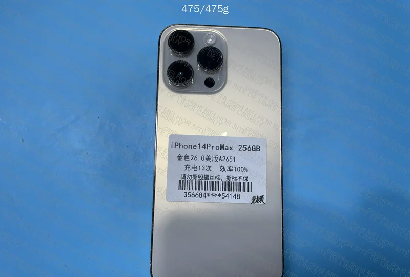 iPhone 14 Pro Max 256GB